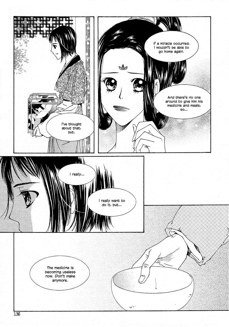 Read Pahanjip chapter 11 image 21 on Lezhin