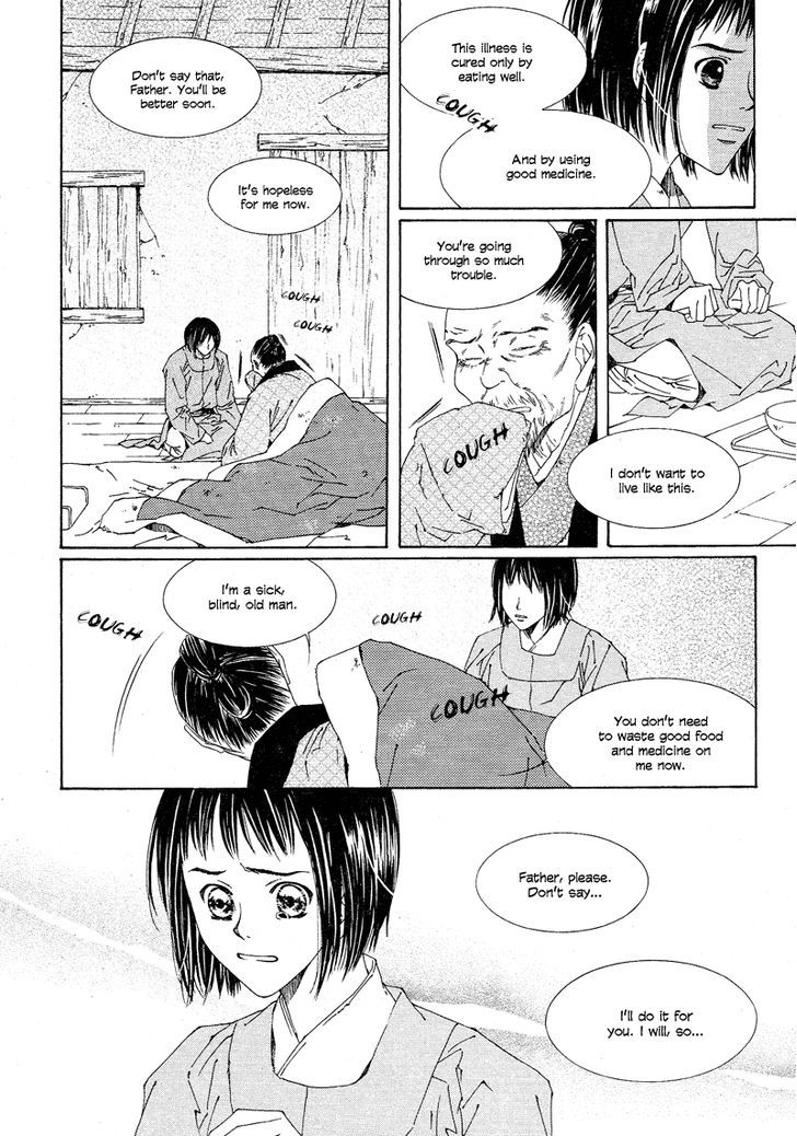 Read Pahanjip chapter 11 image 22 on Lezhin