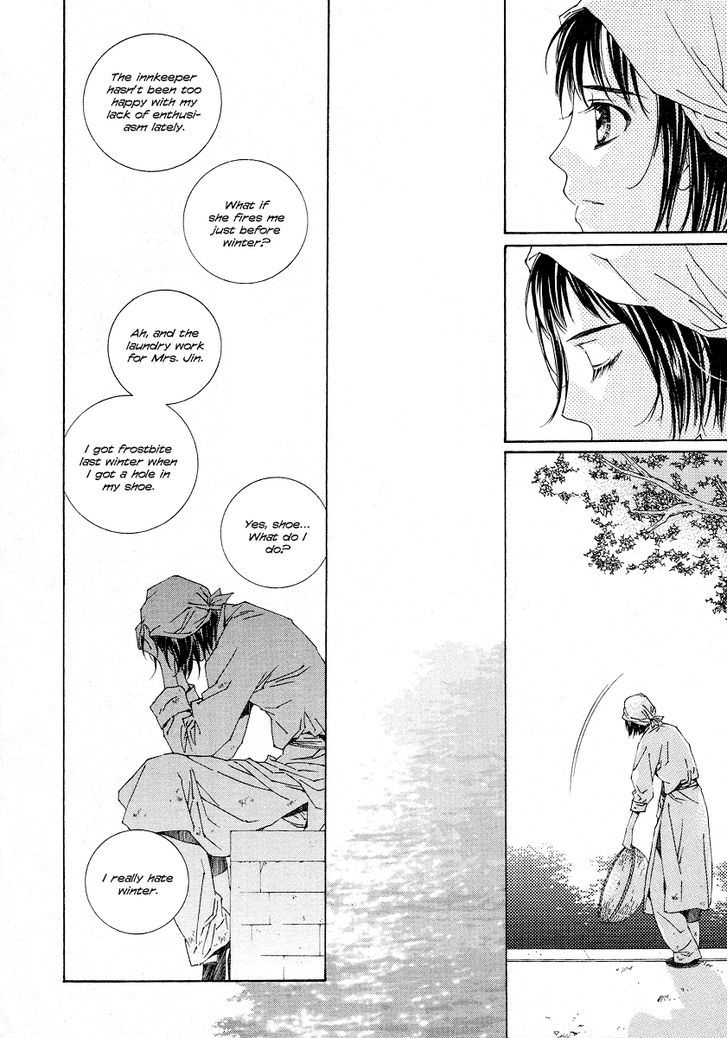 Read Pahanjip chapter 11 image 24 on Lezhin