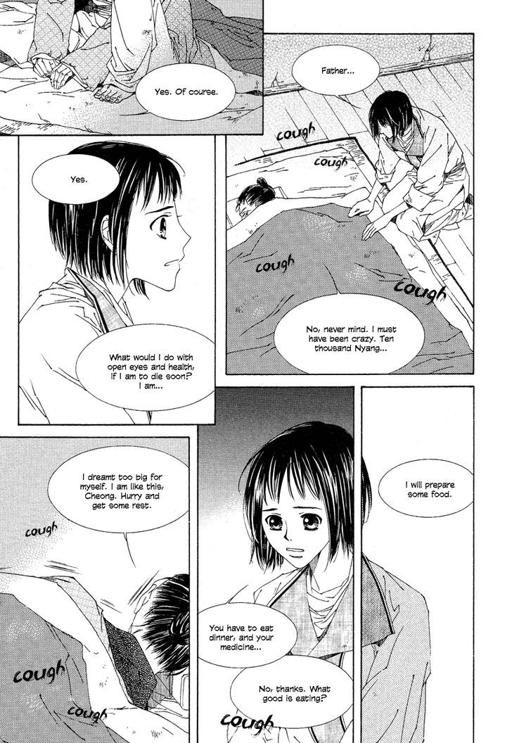 Read Pahanjip chapter 11 image 27 on Lezhin