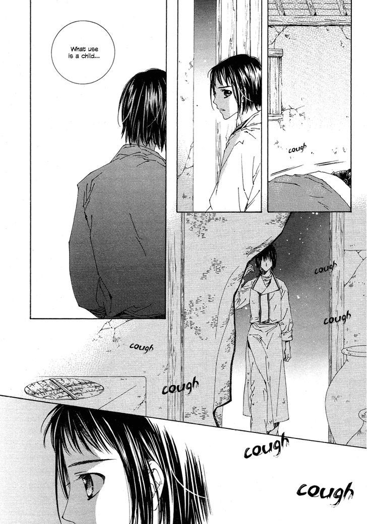 Read Pahanjip chapter 11 image 28 on Lezhin