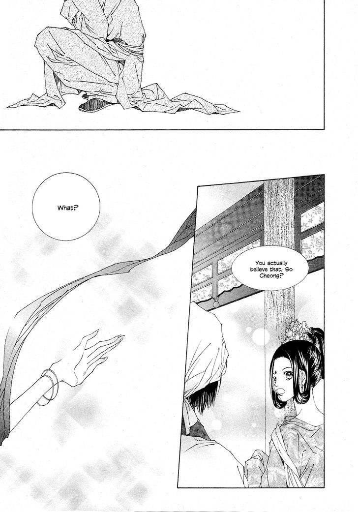 Read Pahanjip chapter 11 image 29 on Lezhin