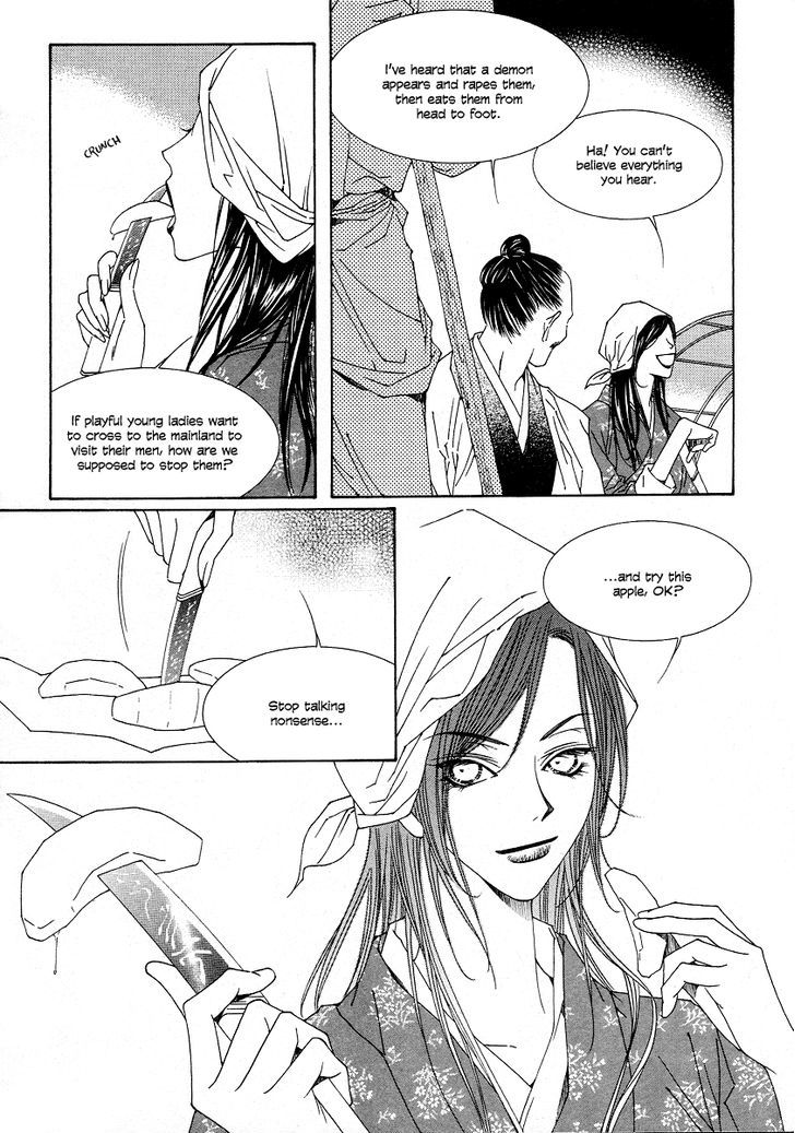 Read Pahanjip chapter 11 image 3 on Lezhin