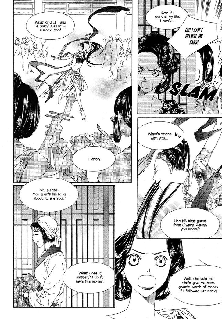 Read Pahanjip chapter 11 image 30 on Lezhin