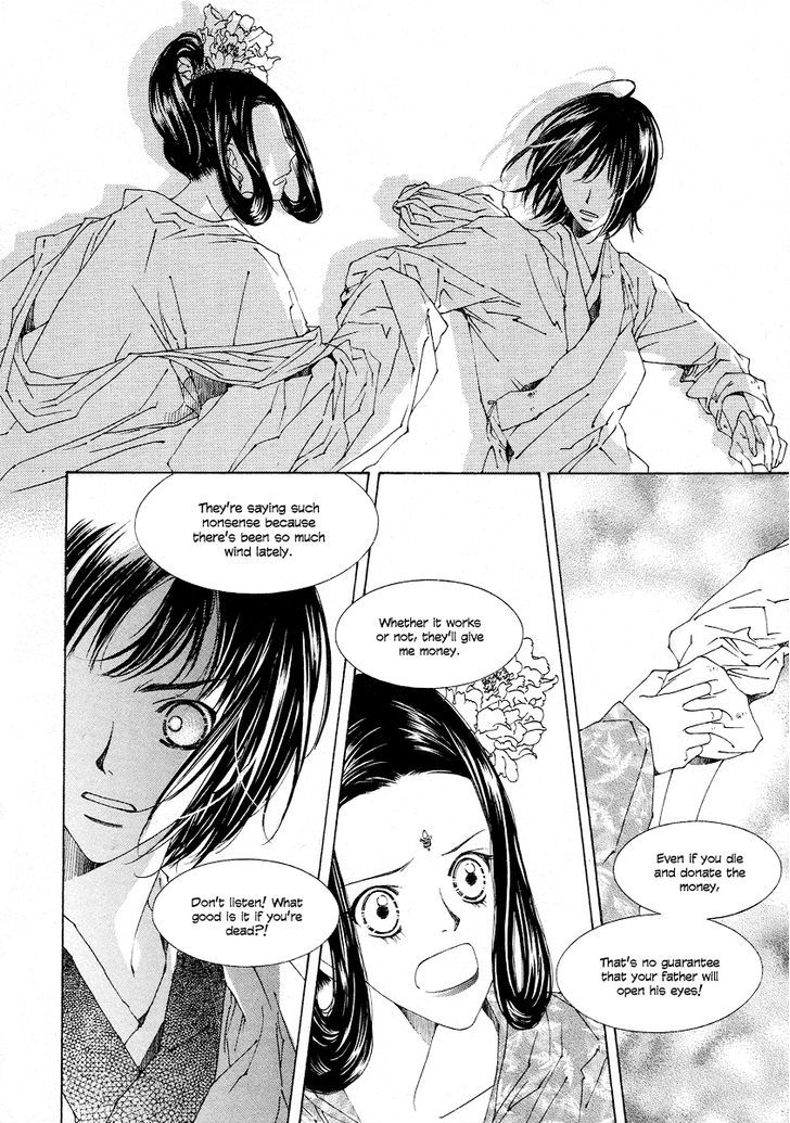 Read Pahanjip chapter 11 image 32 on Lezhin