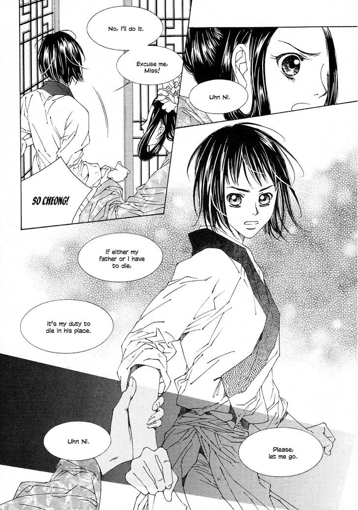 Read Pahanjip chapter 11 image 33 on Lezhin