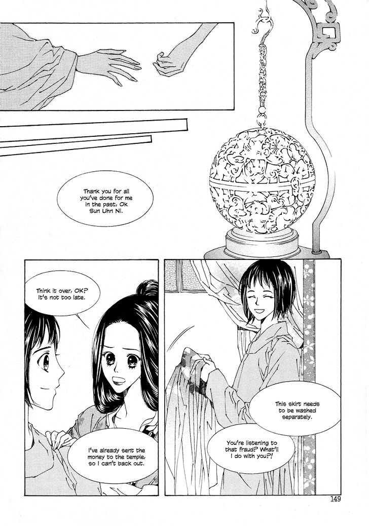 Read Pahanjip chapter 11 image 34 on Lezhin