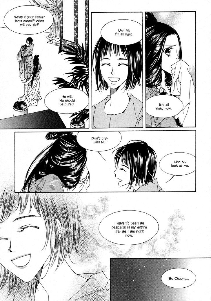 Read Pahanjip chapter 11 image 35 on Lezhin