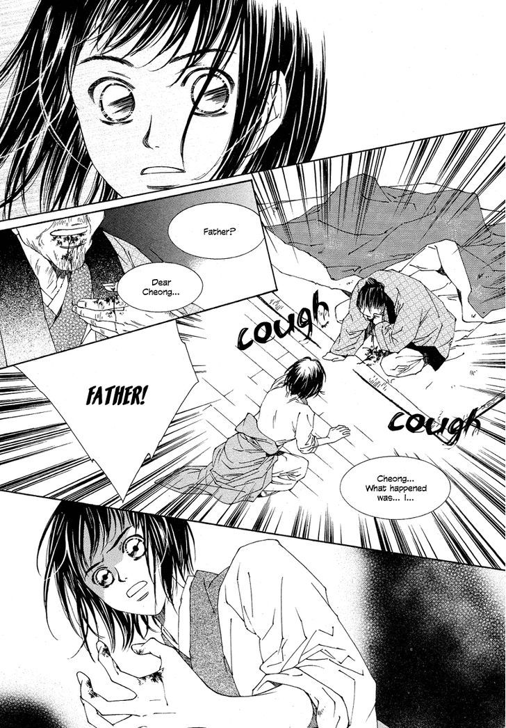 Read Pahanjip chapter 11 image 37 on Lezhin