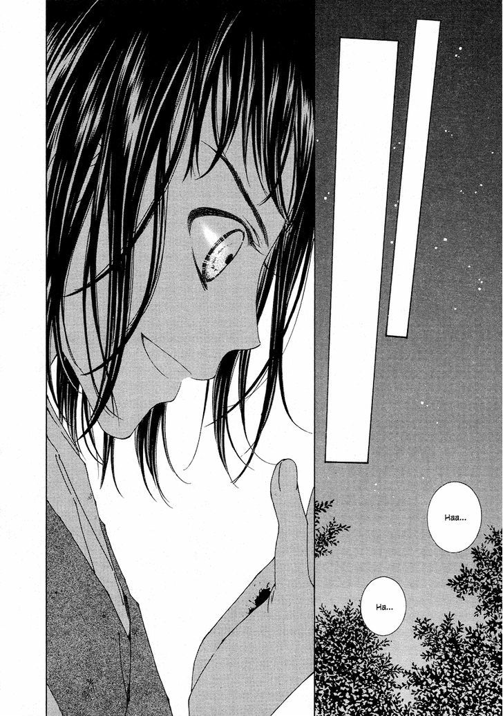 Read Pahanjip chapter 11 image 40 on Lezhin