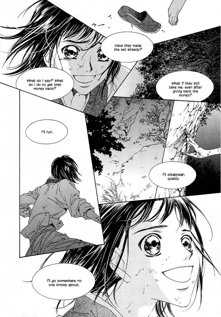 Read Pahanjip chapter 11 image 42 on Lezhin