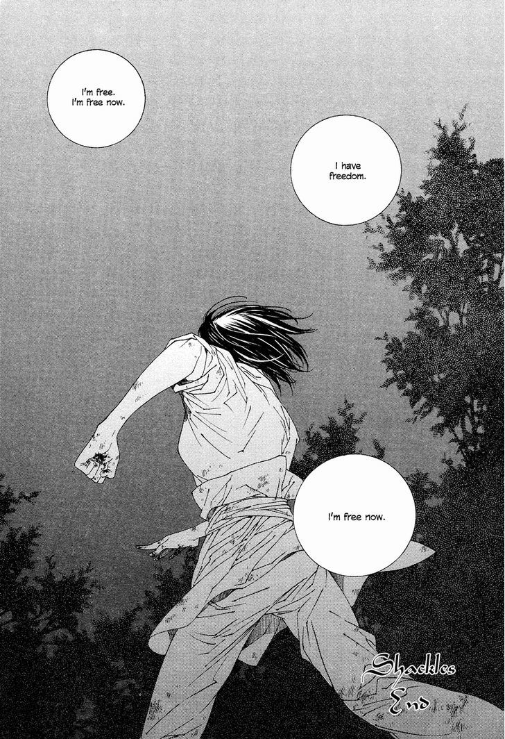 Read Pahanjip chapter 11 image 43 on Lezhin