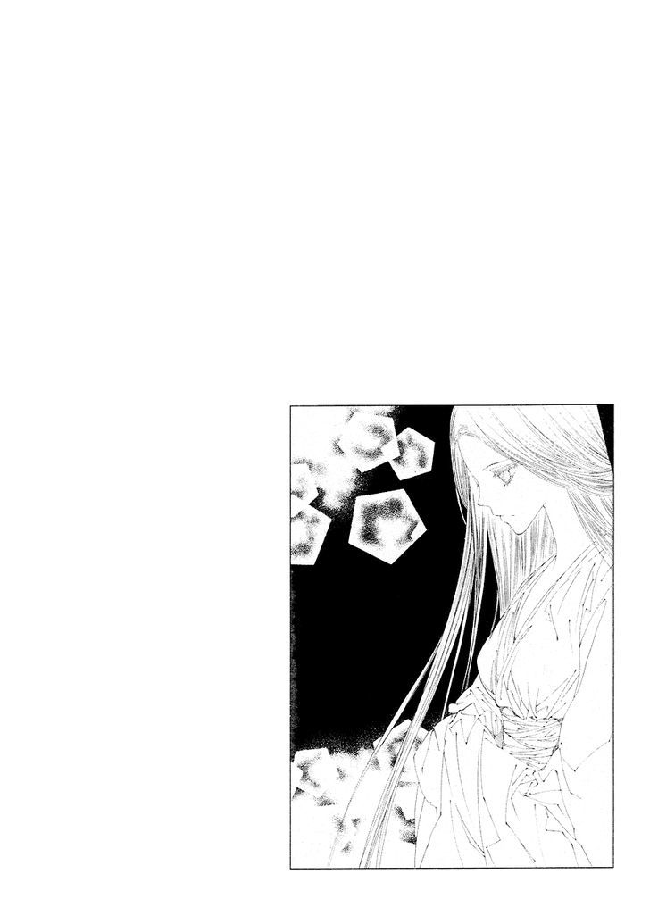 Read Pahanjip chapter 11 image 44 on Lezhin