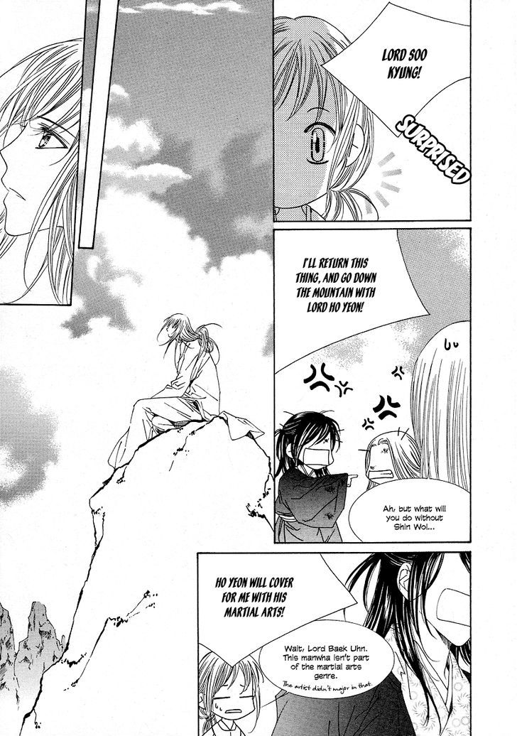 Read Pahanjip chapter 11 image 45 on Lezhin