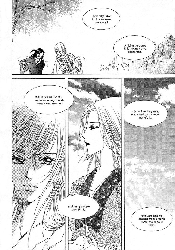 Read Pahanjip chapter 11 image 48 on Lezhin