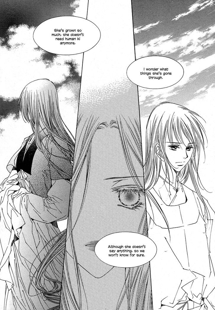 Read Pahanjip chapter 11 image 49 on Lezhin