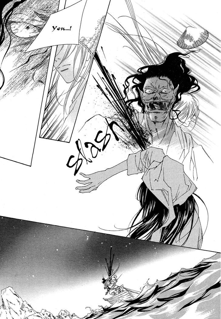 Read Pahanjip chapter 11 image 5 on Lezhin