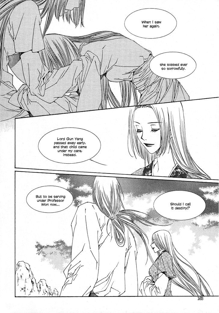 Read Pahanjip chapter 11 image 50 on Lezhin