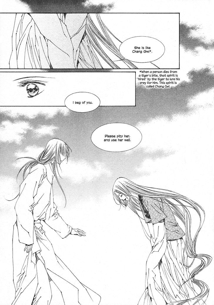 Read Pahanjip chapter 11 image 51 on Lezhin