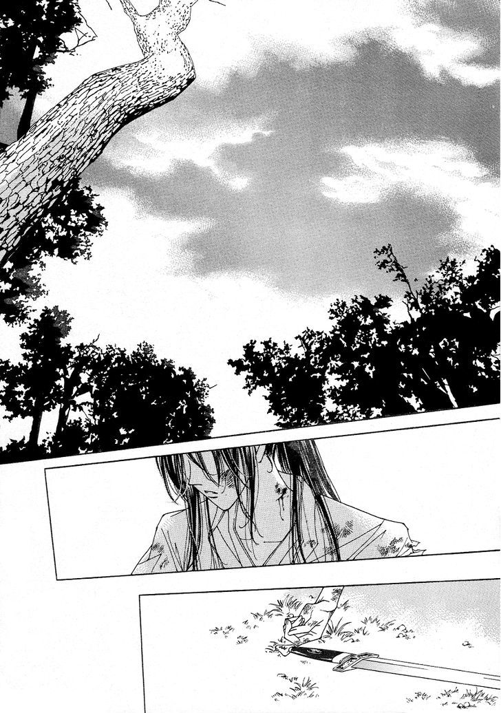 Read Pahanjip chapter 11 image 52 on Lezhin