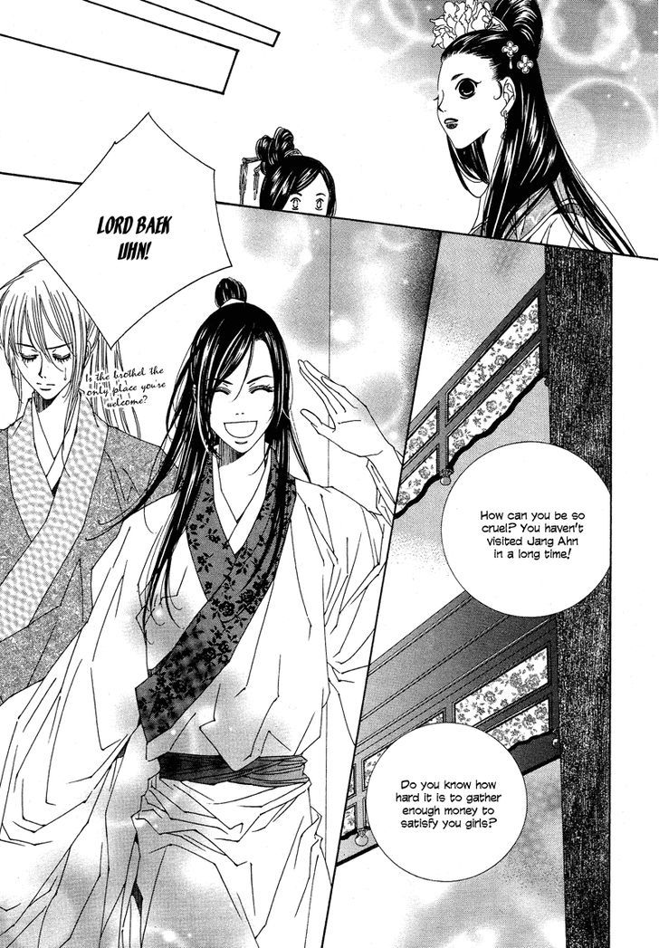 Read Pahanjip chapter 11 image 7 on Lezhin