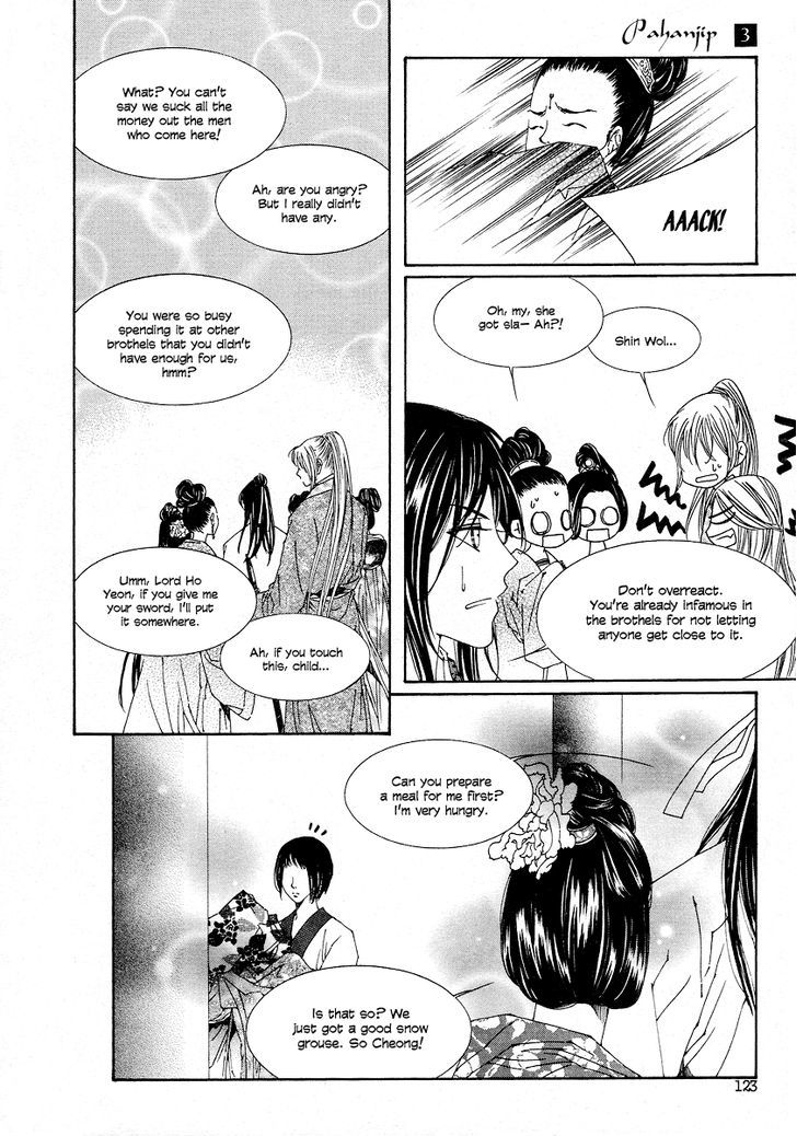 Read Pahanjip chapter 11 image 8 on Lezhin