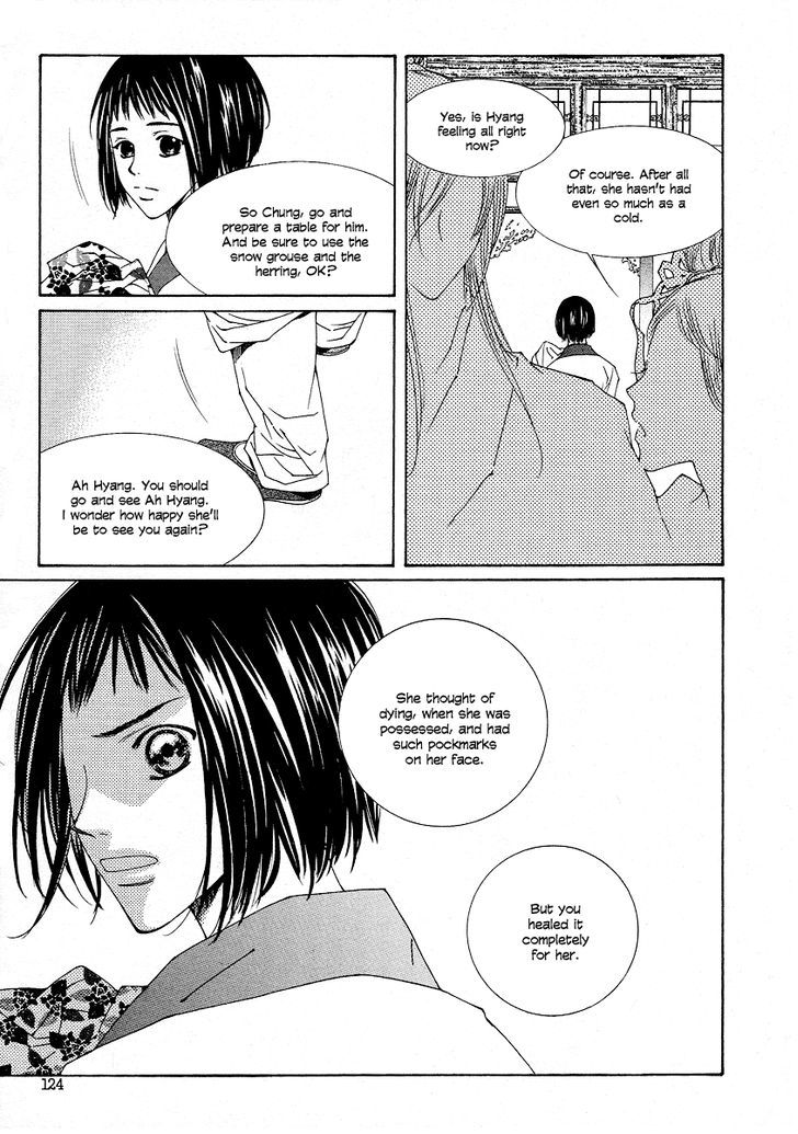 Read Pahanjip chapter 11 image 9 on Lezhin
