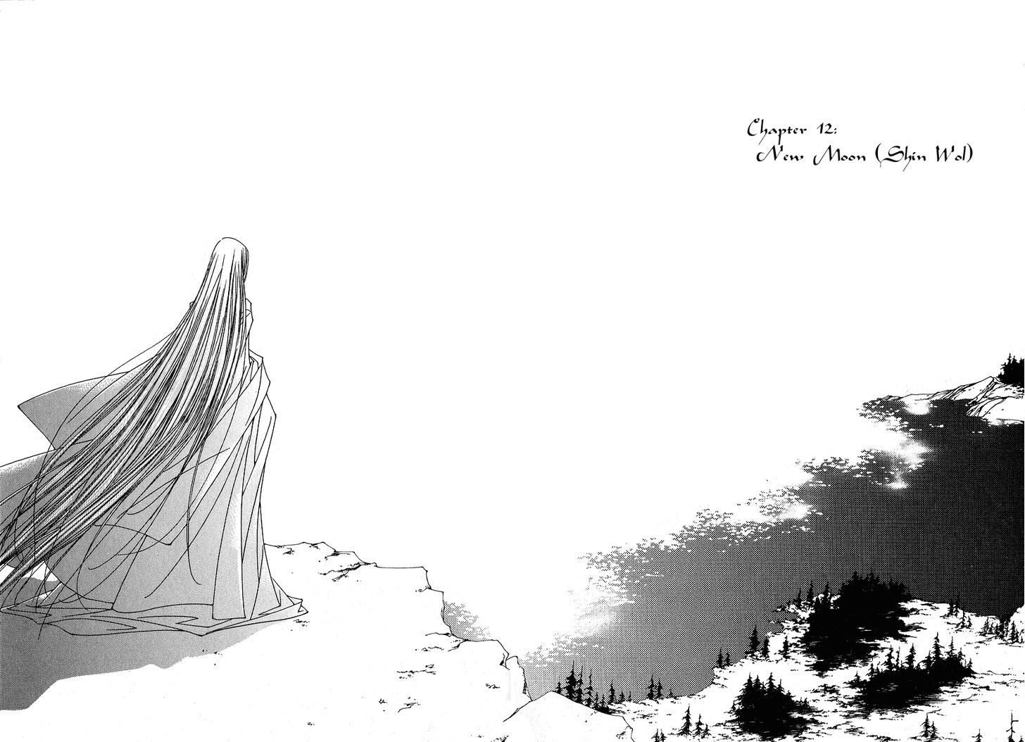 Read Pahanjip chapter 12 image 1 on Lezhin