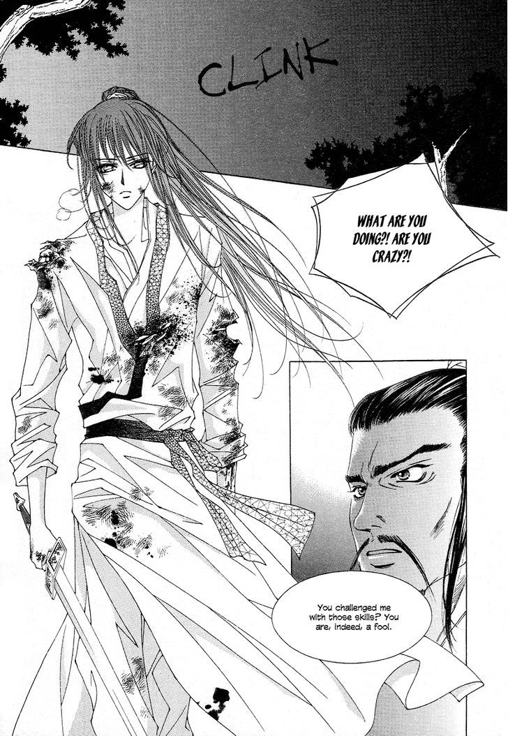 Read Pahanjip chapter 12 image 10 on Lezhin