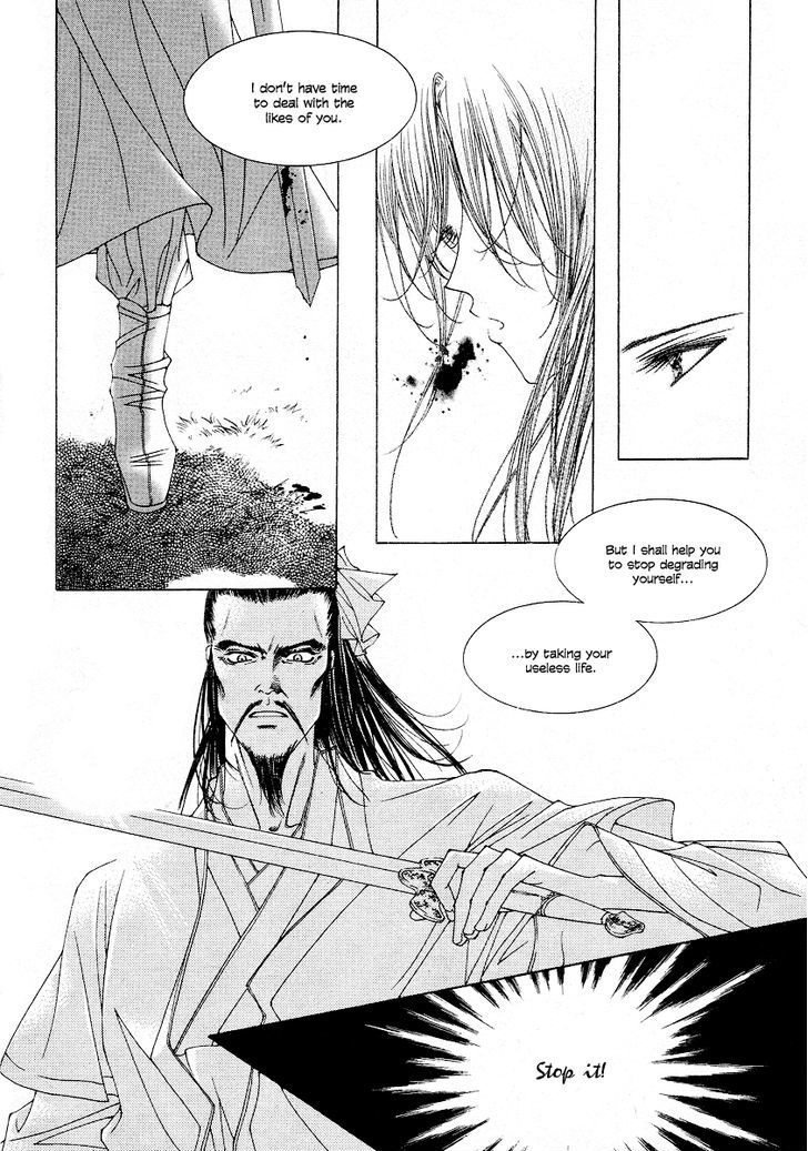 Read Pahanjip chapter 12 image 11 on Lezhin