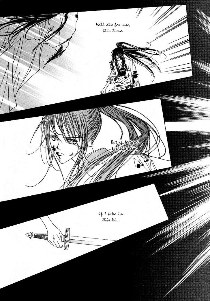 Read Pahanjip chapter 12 image 12 on Lezhin