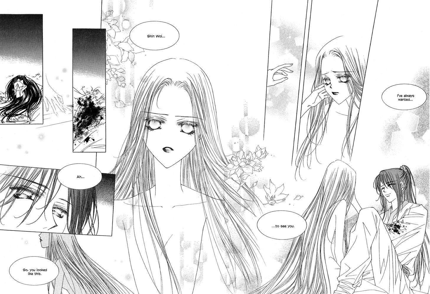 Read Pahanjip chapter 12 image 14 on Lezhin