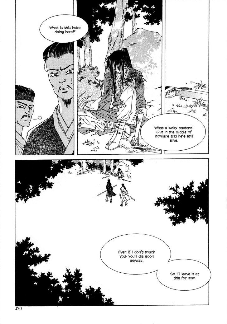 Read Pahanjip chapter 12 image 2 on Lezhin