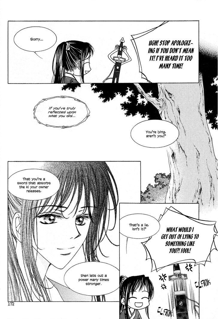 Read Pahanjip chapter 12 image 4 on Lezhin