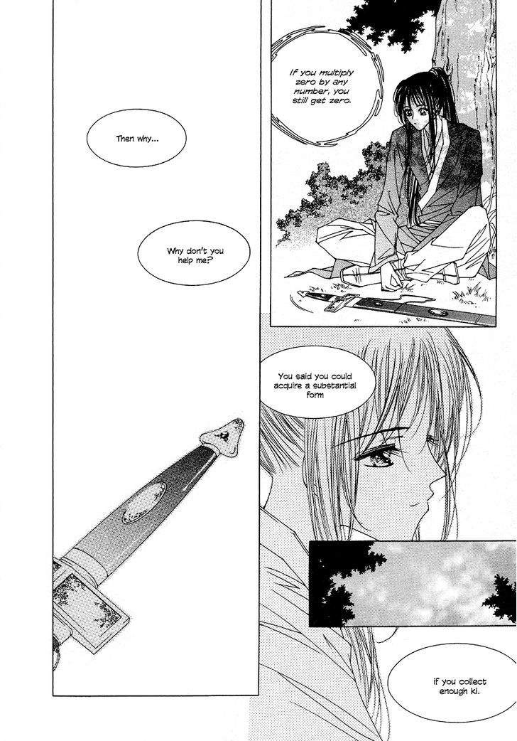 Read Pahanjip chapter 12 image 5 on Lezhin
