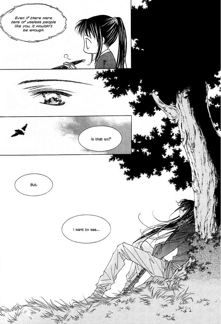 Read Pahanjip chapter 12 image 6 on Lezhin