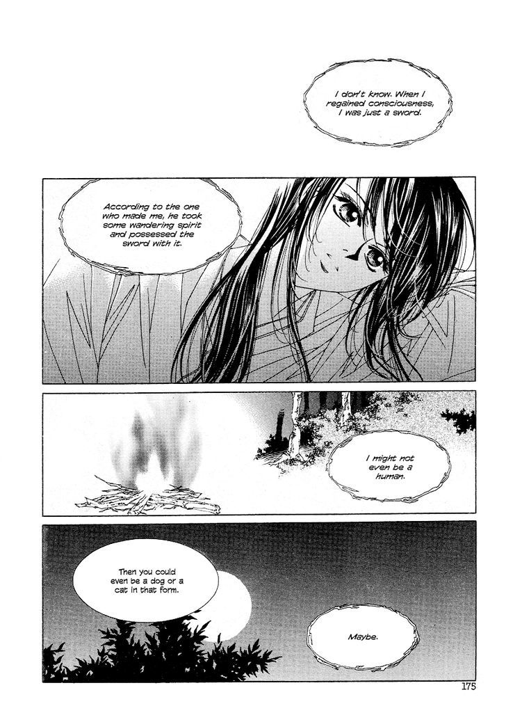 Read Pahanjip chapter 12 image 7 on Lezhin
