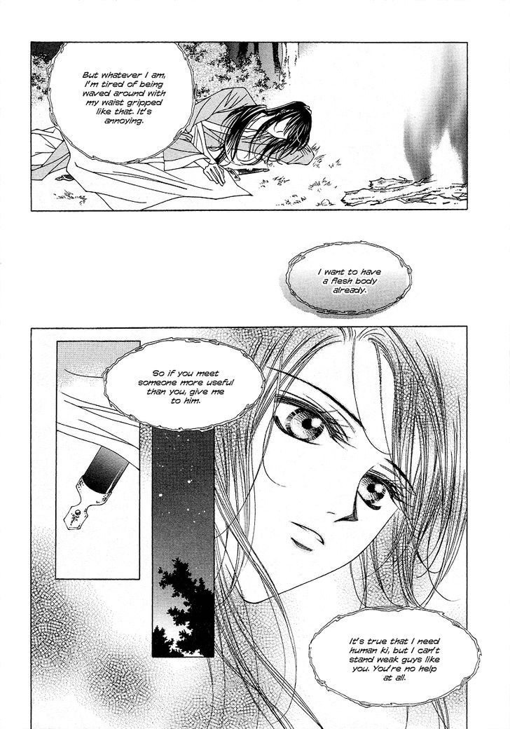 Read Pahanjip chapter 12 image 8 on Lezhin