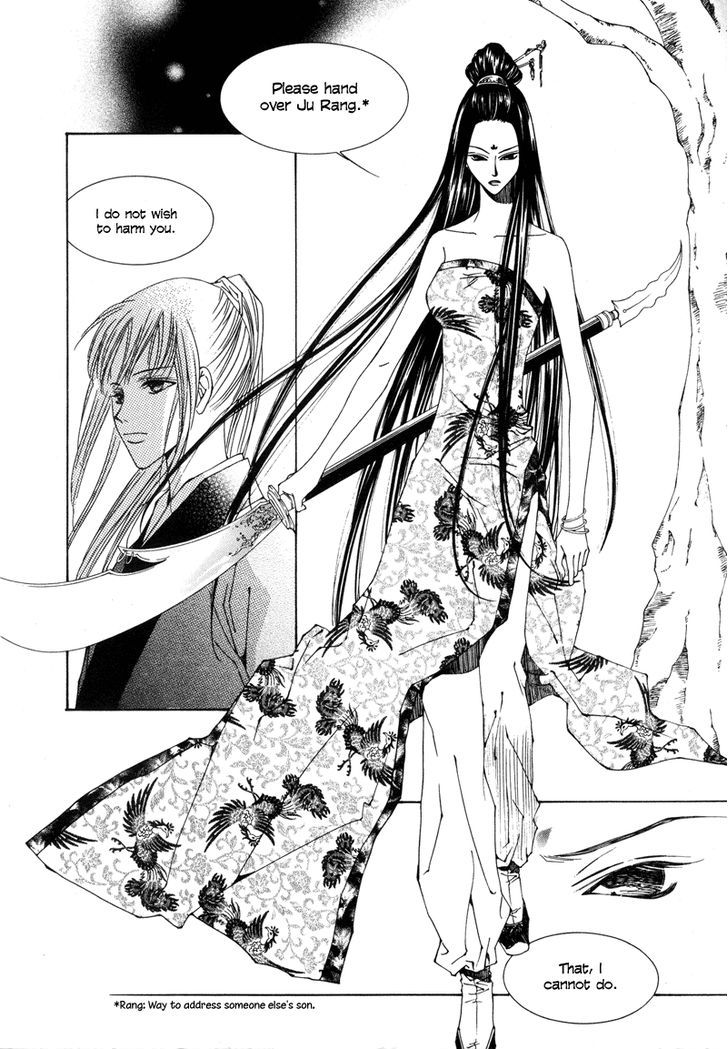 Read Pahanjip chapter 2 image 1 on Lezhin