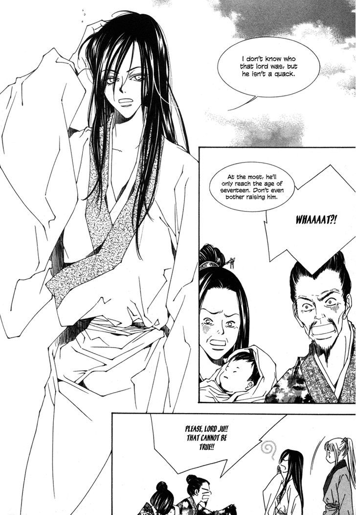 Read Pahanjip chapter 2 image 11 on Lezhin