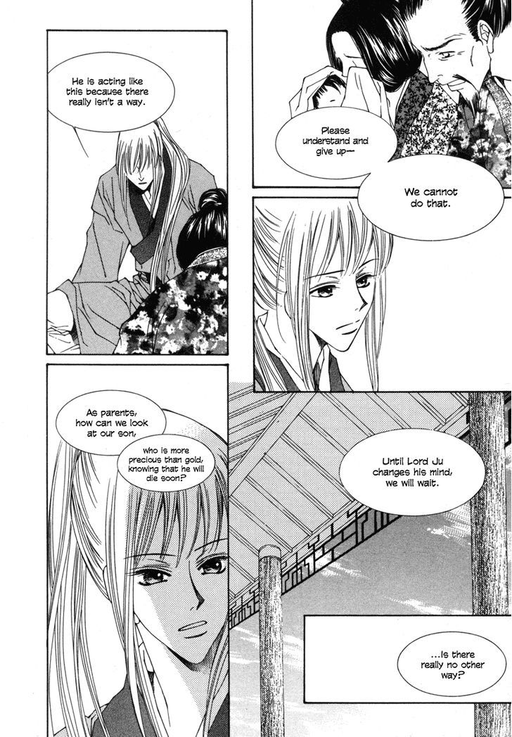 Read Pahanjip chapter 2 image 15 on Lezhin