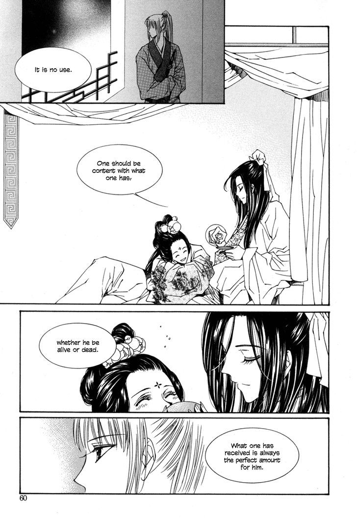 Read Pahanjip chapter 2 image 16 on Lezhin