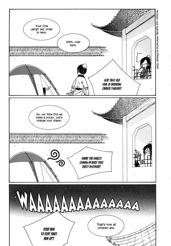 Read Pahanjip chapter 2 image 18 on Lezhin