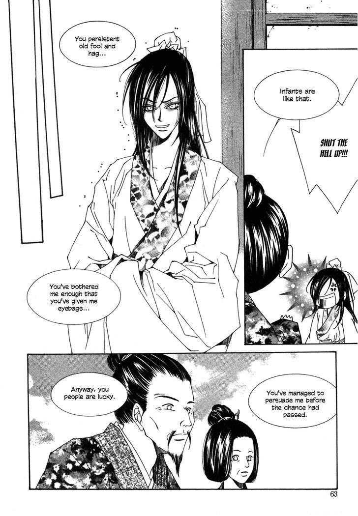 Read Pahanjip chapter 2 image 19 on Lezhin