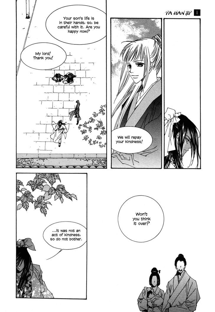 Read Pahanjip chapter 2 image 21 on Lezhin