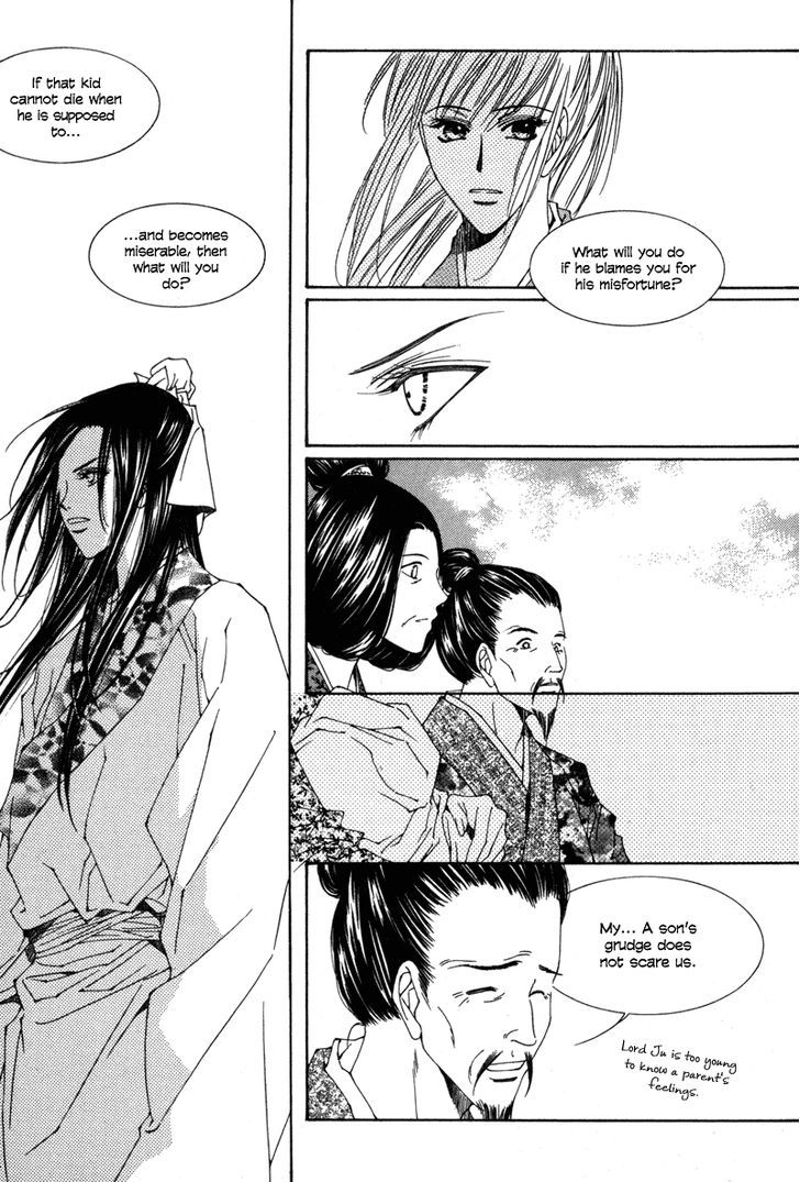 Read Pahanjip chapter 2 image 22 on Lezhin