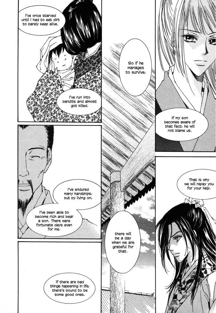 Read Pahanjip chapter 2 image 23 on Lezhin