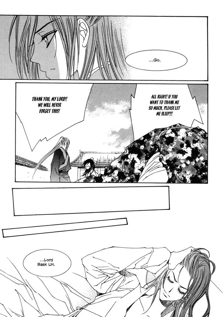 Read Pahanjip chapter 2 image 24 on Lezhin