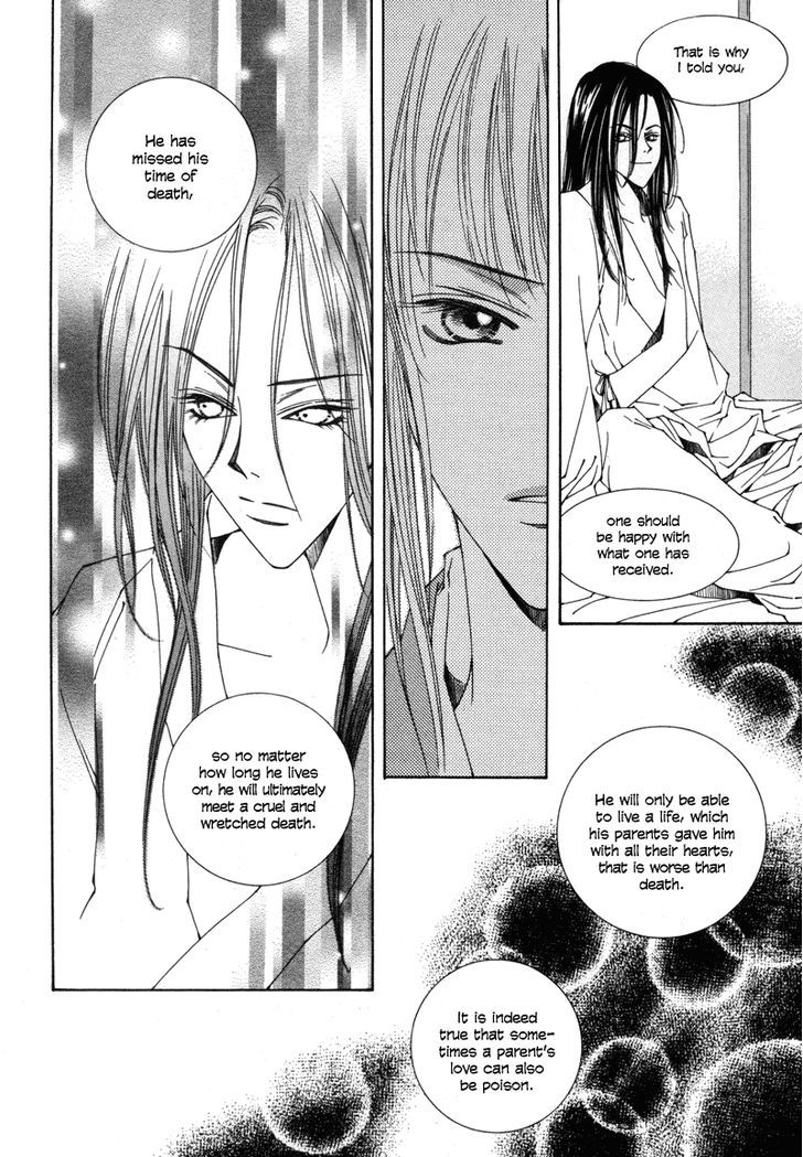 Read Pahanjip chapter 2 image 27 on Lezhin