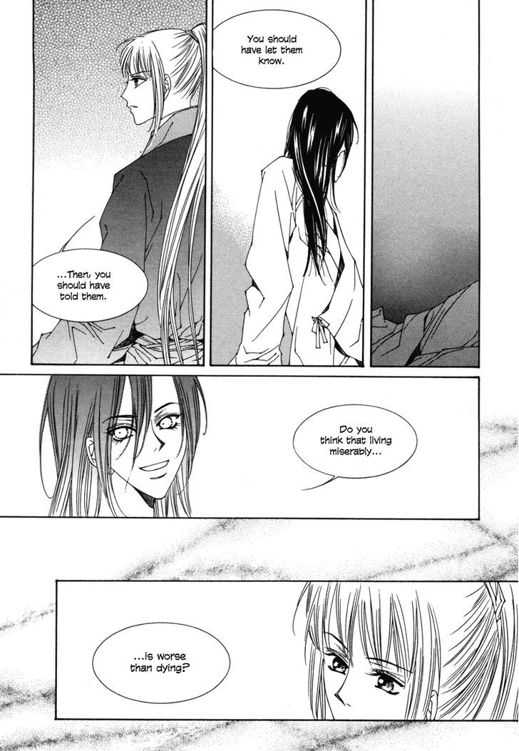 Read Pahanjip chapter 2 image 28 on Lezhin